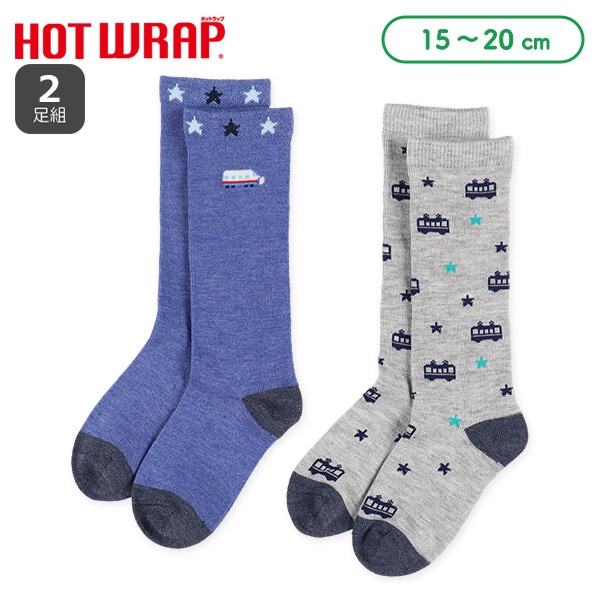HOTWRAP)2足組キッズハイソックス(電車)