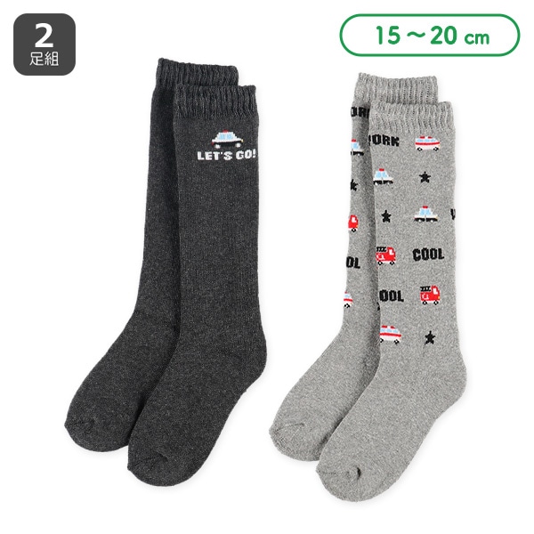 2足組あったかパイルキッズハイソックス（くるま）