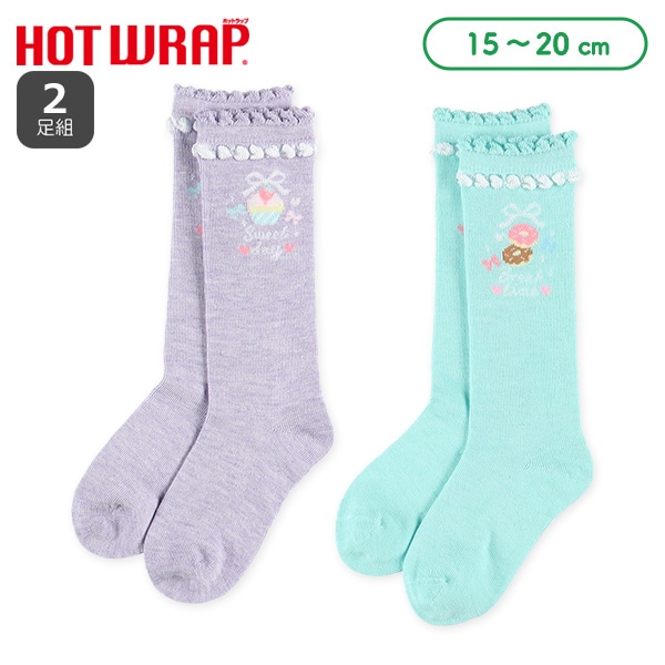 HOTWRAP）2足組キッズハイソックス（ラメスイーツ） | 【公式】西松屋