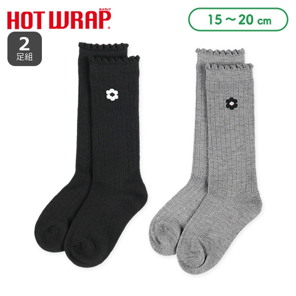 HOTWRAP）2足組キッズハイソックス（花）