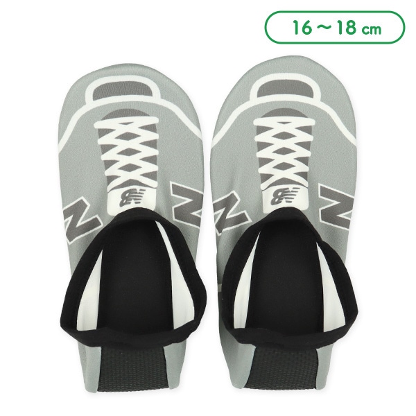 NewBalance）キッズウォーターソックス（グレー）