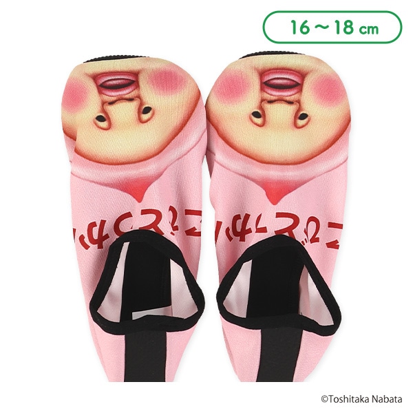 キッズウォーターカバーソックス（こびとづかん）