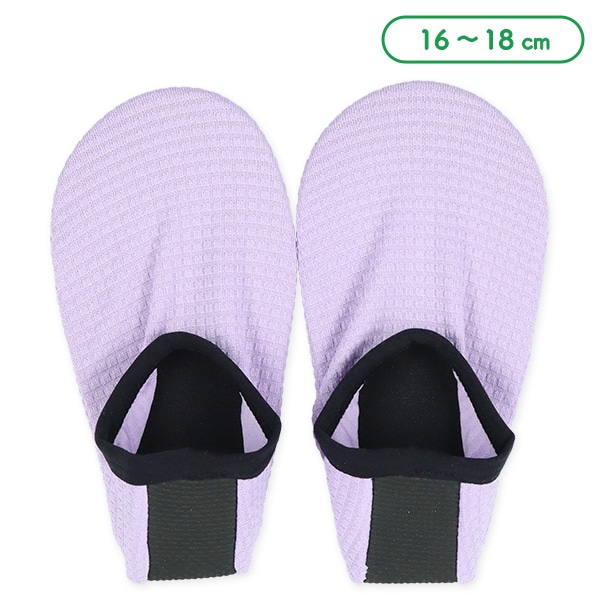 キッズウォーターカバーソックス（パープル）