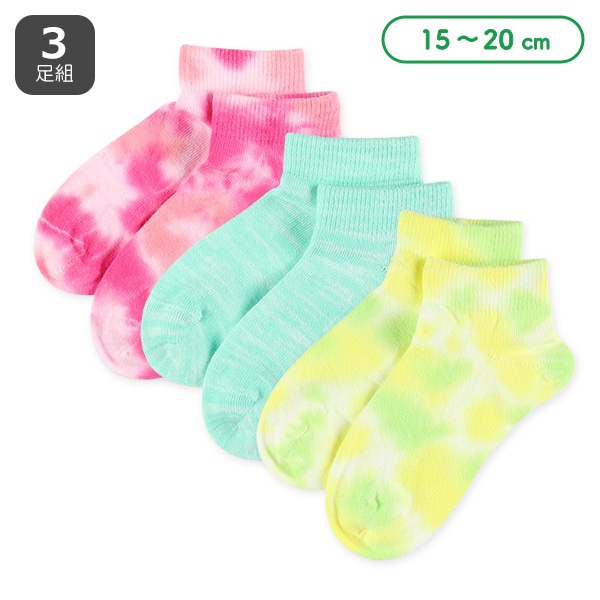 3足組キッズローカットソックス（タイダイ染め）