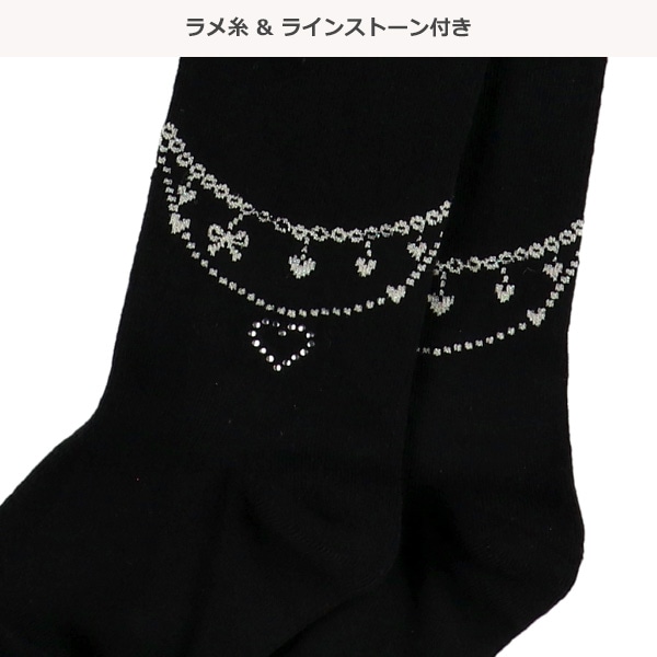 キッズタイツ（アンクレット）
