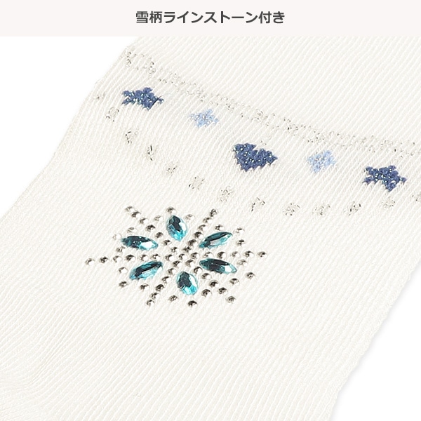 キッズタイツ（雪柄ラインストーン）