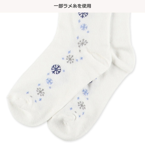 キッズタイツ（雪柄）