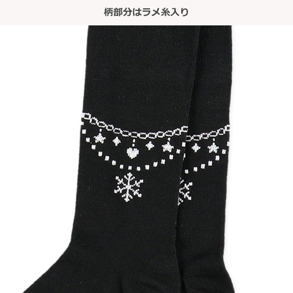 キッズタイツ（アンクレットブラック）