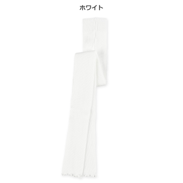 キッズ10分丈スパッツ（リブメロー）