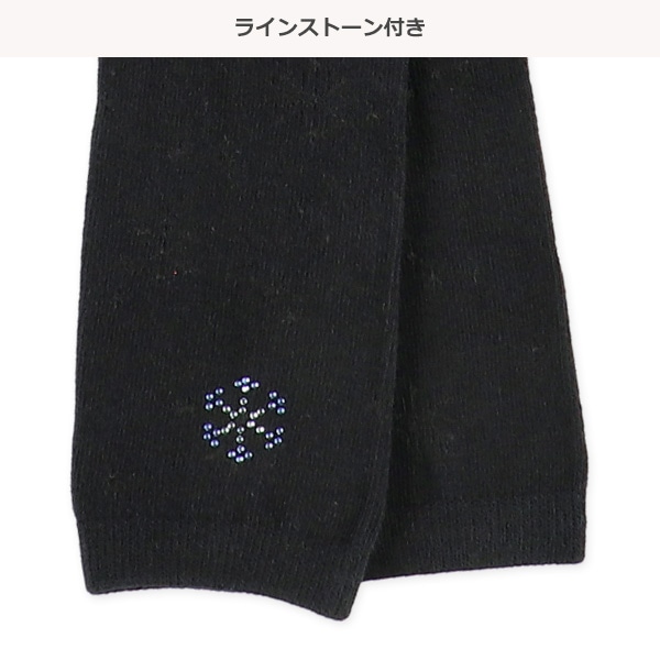 キッズ10分丈スパッツ（ラインストーン・雪柄）