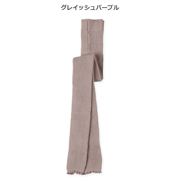 キッズ10分丈スパッツ（リブメロー）