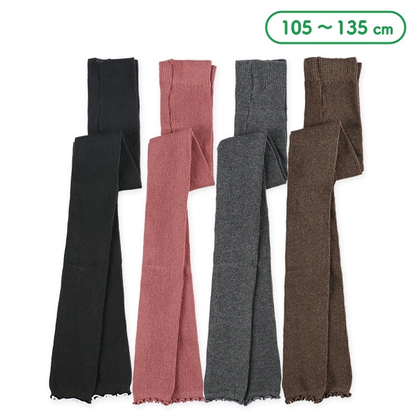 キッズ10分丈スパッツ(リブメロー)