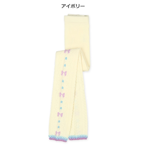 キッズ10分丈スパッツ（ラメフロート）