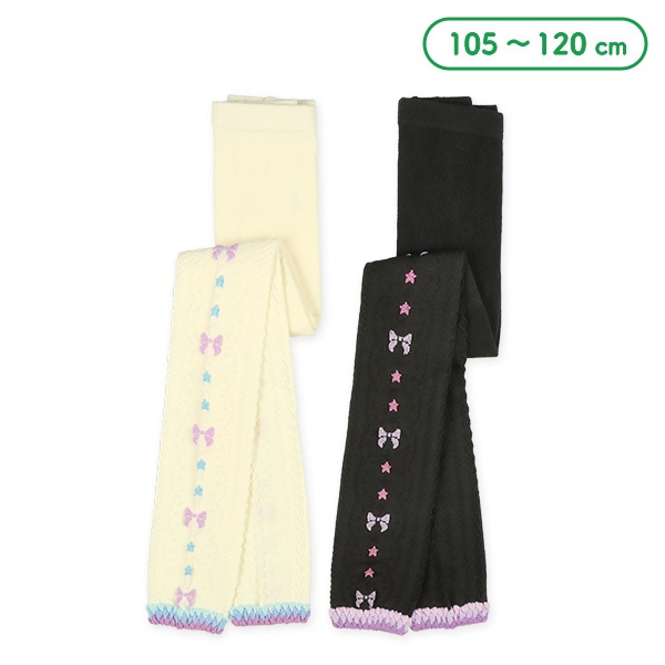 キッズ10分丈スパッツ（ラメフロート）