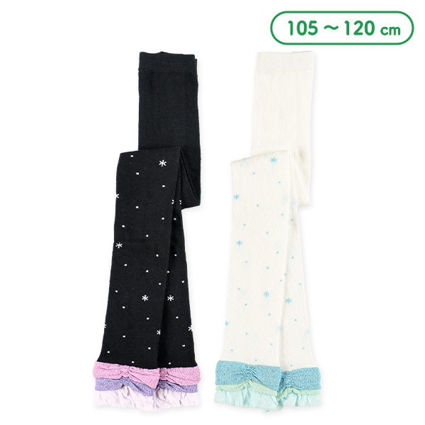 キッズ10分丈スパッツ（裾口フリル）