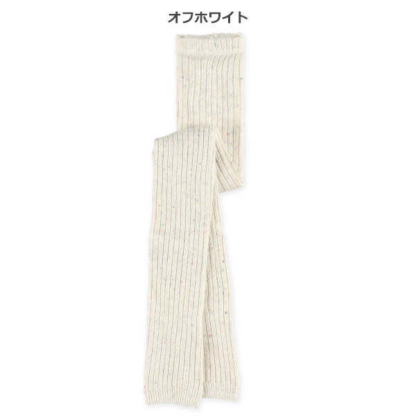キッズ10分丈スパッツ（カラーネップ）