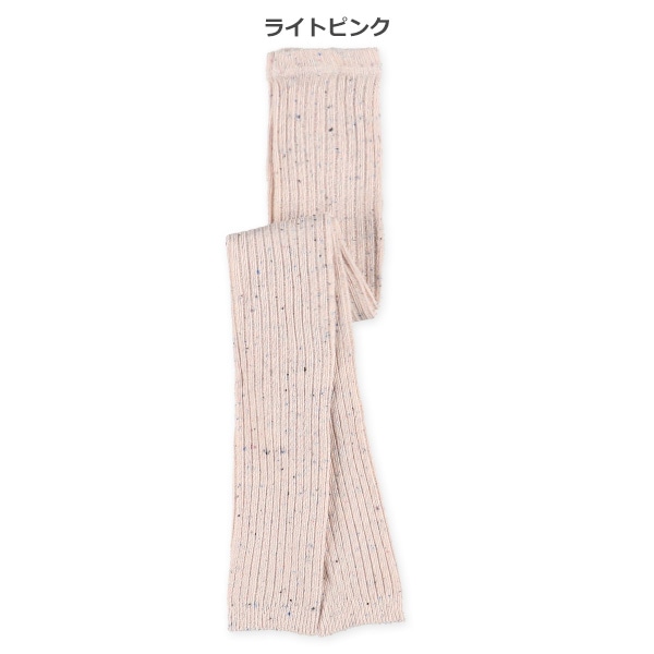 キッズ10分丈スパッツ（カラーネップ）