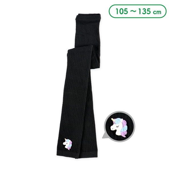 キッズ10分丈スパッツ(相良刺繍・ユニコーン)