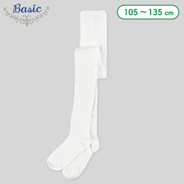 キッズタイツ（ストライプ）