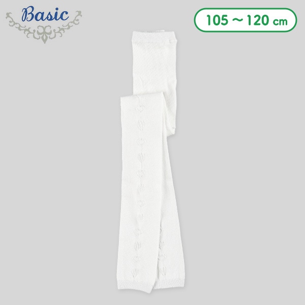 キッズ10分丈スパッツ（ハート）