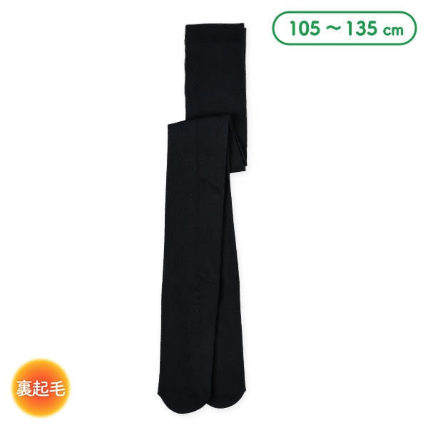 あったか裏起毛キッズタイツ（110デニール）