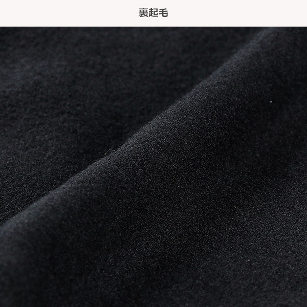 あったか裏起毛キッズタイツ（160デニール）