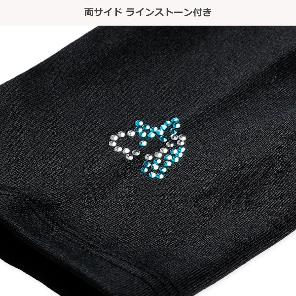 あったか裏起毛キッズ10分丈スパッツ（160デニール）（ラインストーン・ユニコーン）