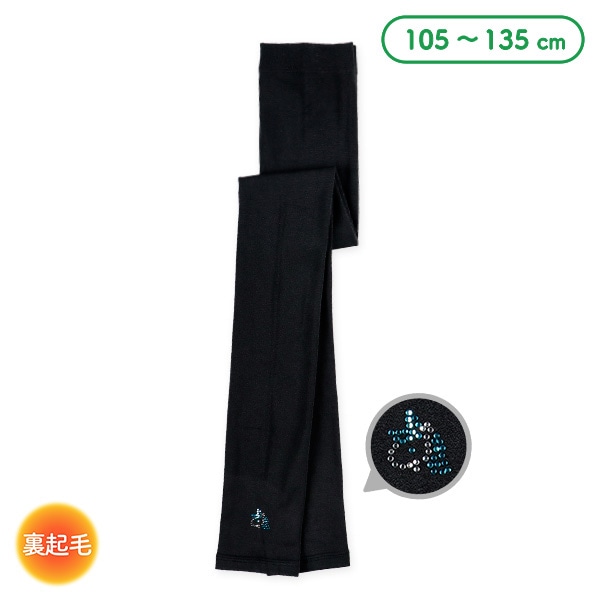 あったか裏起毛キッズ10分丈スパッツ（160デニール）（ラインストーン・ユニコーン）