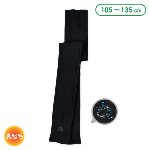 あったか裏起毛キッズ10分丈スパッツ（110デニール）（ラインストーン・ユニコーン）