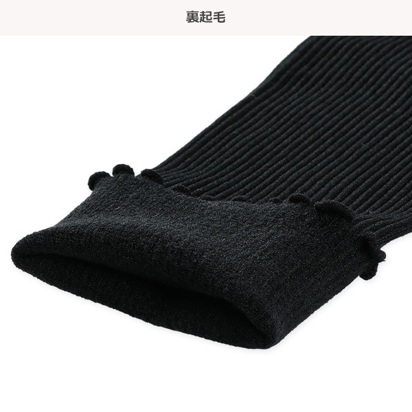 あったか裏起毛キッズ10分丈スパッツ（110デニール）（メローリブ）