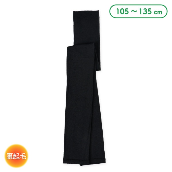 あったか裏起毛キッズ10分丈スパッツ（160デニール）