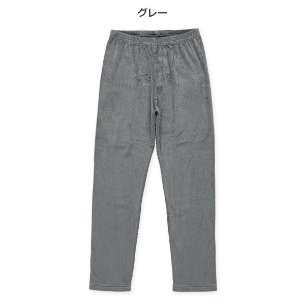 あったか両面起毛キッズ10分丈スパッツ