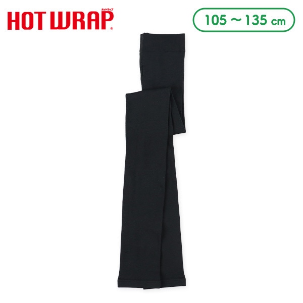 HOTWRAP）あったかキッズ10分丈スパッツ（80デニール）