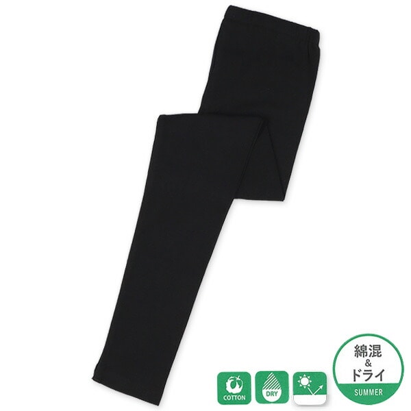 西松屋公式オンラインストア 西松屋公式オンラインストア