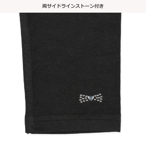 綿混&ドライキッズ10分丈スパッツ（ラインストーン・リボン）