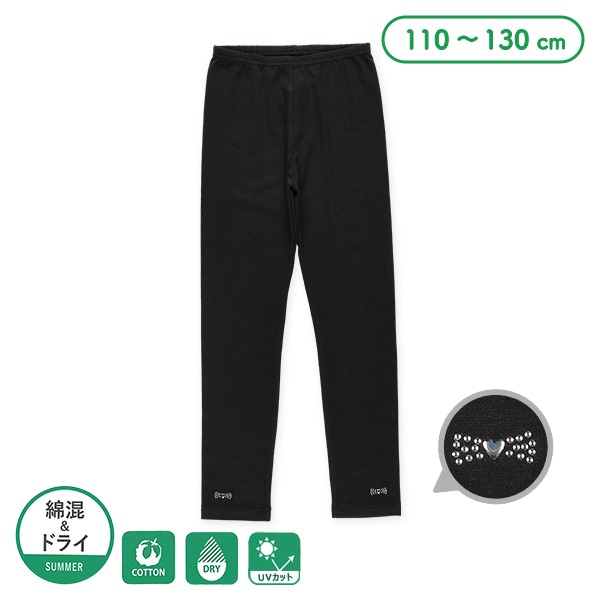 綿混&ドライキッズ10分丈スパッツ（ラインストーン・リボン）