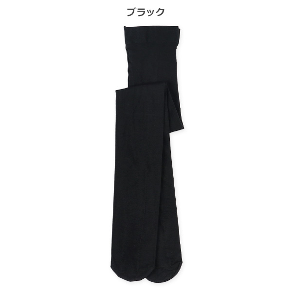 ナイロンこどもカラーライツ（50デニール相当）