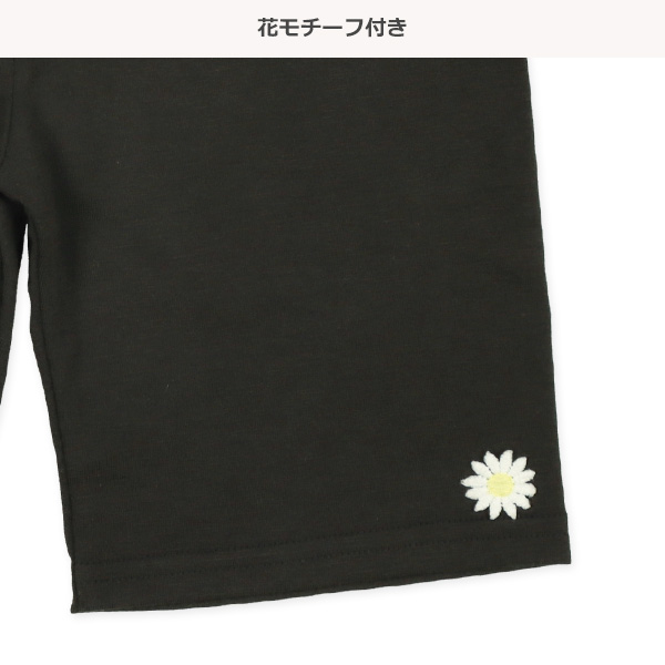 キッズ3分丈スパッツ（花モチーフ）