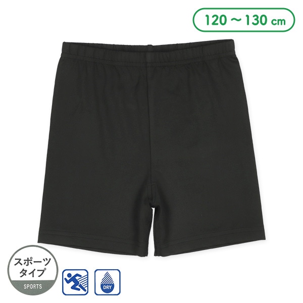 キッズ2分丈スパッツ（スポーツ）