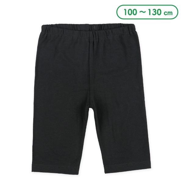 キッズ5分丈スパッツ（プレーン）