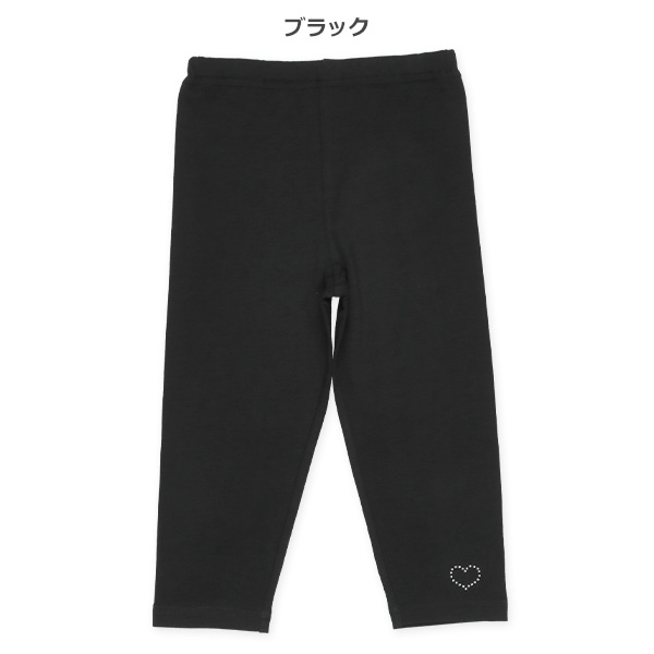 キッズ7分丈スパッツ（ラインストーン・ハート）