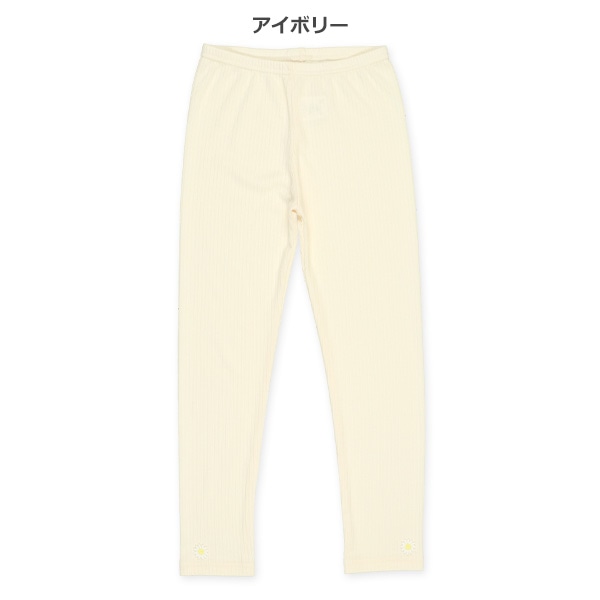 キッズ10分丈スパッツ（花モチーフ）