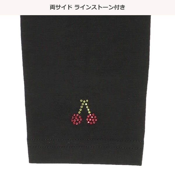 キッズ10分丈スパッツ（ラインストーン・チェリー）