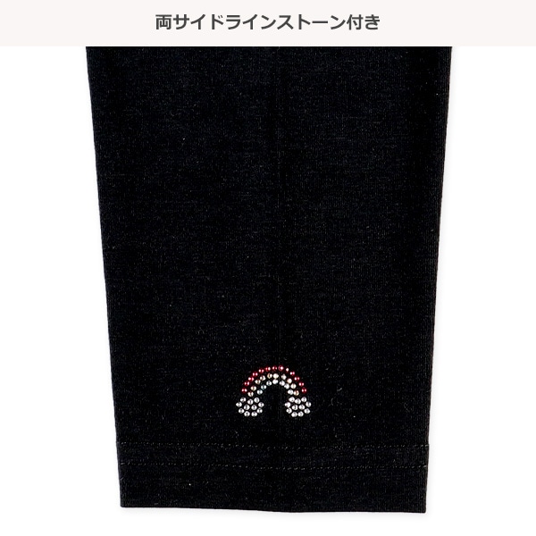 キッズ10分丈スパッツ（ラインストーン・虹）