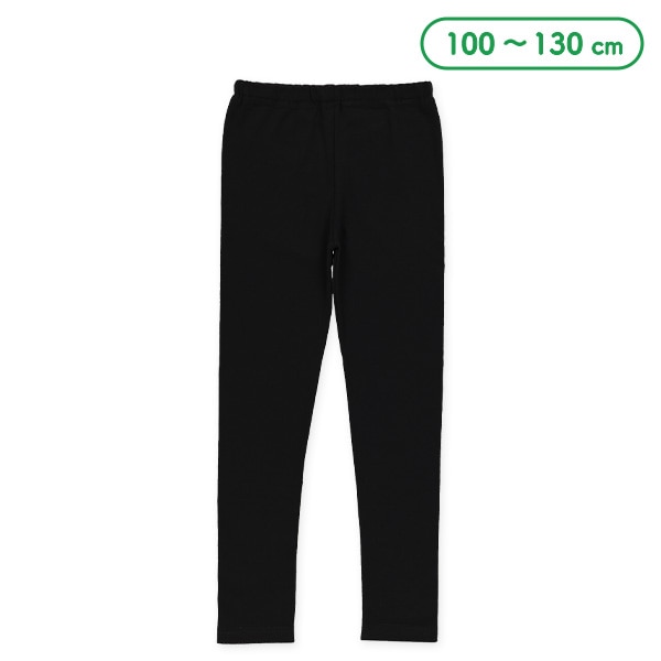 キッズ10分丈スパッツ（ブラック）