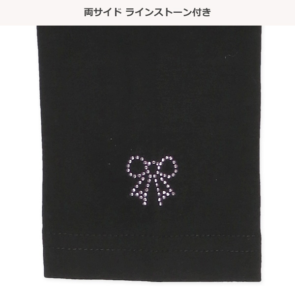 キッズ10分丈スパッツ（ストーンリボン）