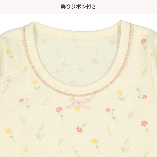 3枚組長袖シャツ肌着（花総柄）