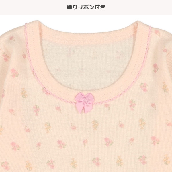 3枚組長袖シャツ肌着（花・ハート）