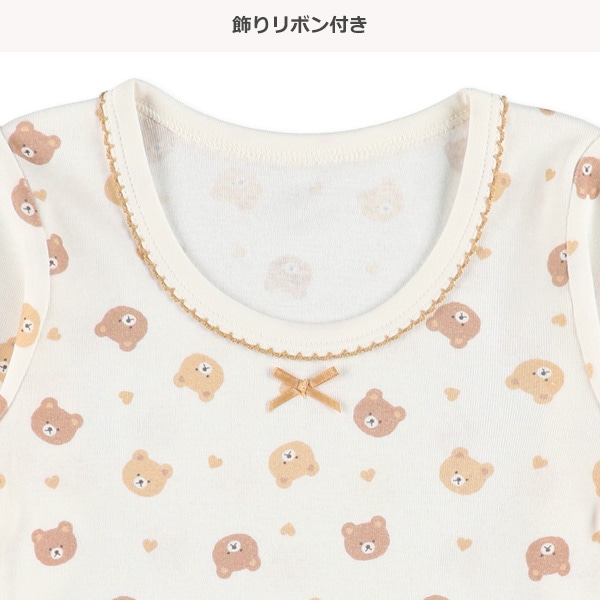 3枚組長袖シャツ肌着（くま・ハート）