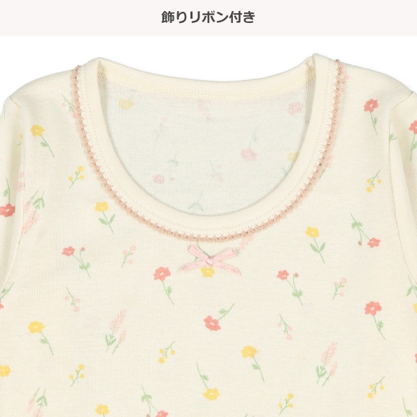 3枚組長袖シャツ肌着（花柄）